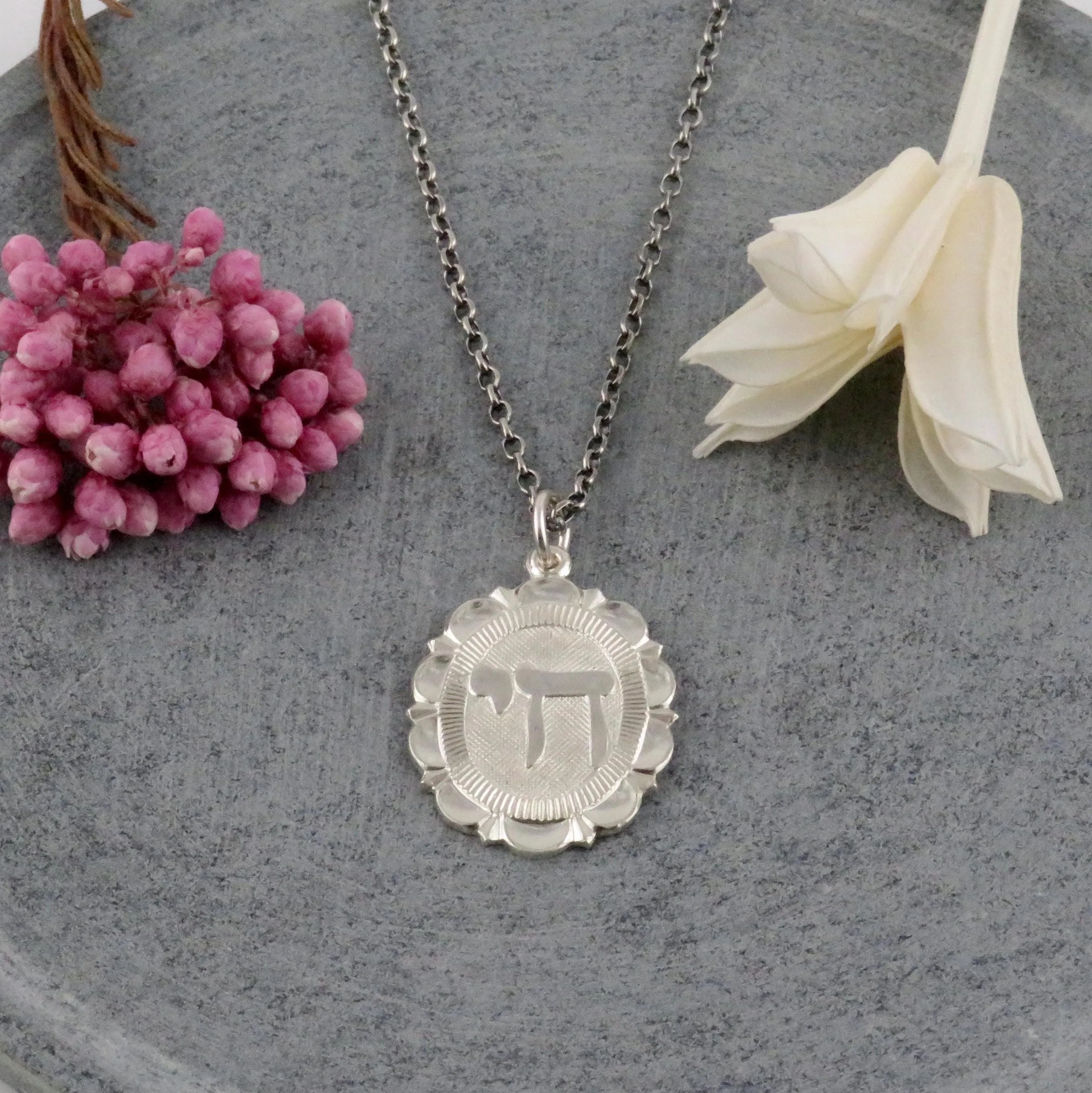 Fancy 'Chai' Oval Medallion Necklace - Silver