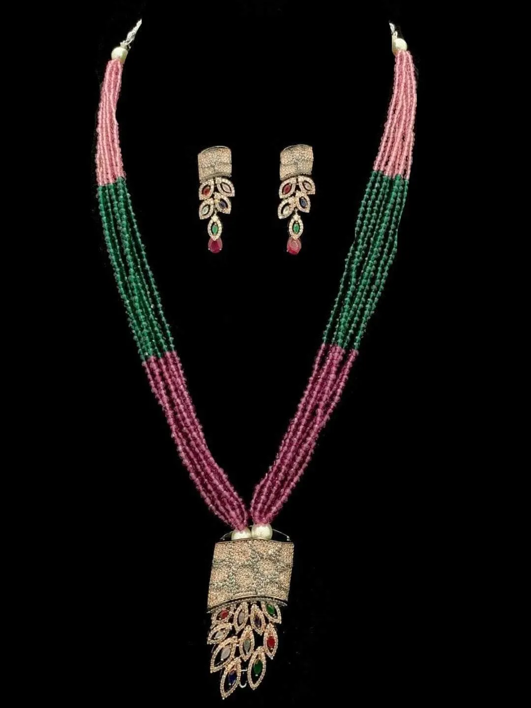 Keshi Loom Chain