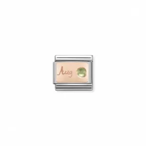 Nomination Composable Link August, Perdiot Stone, 9K Rose Gold
